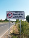 General speed limit