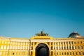 General Staff Building at Palace Square in Saint Petersburg, Russia Royalty Free Stock Photo