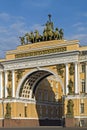 General Staff Building, Saint Petersburg Royalty Free Stock Photo