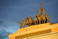 General Staff Building in - Saint Petersburg