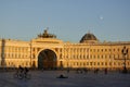 The General Staff Building St. Petersburg