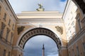 The General Staff triumphal arch, Saint Petersburg Royalty Free Stock Photo