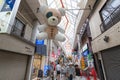 Asagaya Tanabata Festival in Tokyo, Japan