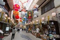 Asagaya Tanabata Festival in Tokyo, Japan