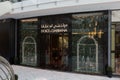 Dolce & Gabbana flagship store in Dubai Mall, United Arab Emirates