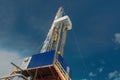 General view of the drilling rig against the sky Royalty Free Stock Photo