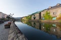Otaru Canal in Hokkaido, Japan Royalty Free Stock Photo