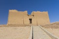 General view of the Temple of Kalabsha (Egypt) Royalty Free Stock Photo