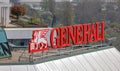 Generali Italian Insurance Group