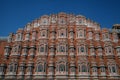 Jaipur Hawa Mahal in India