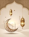 Ramadan Kareem Design with 3D Realistic Islamic Ornament Vector Illustration Royalty Free Stock Photo