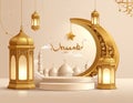 Ramadan Kareem Design with 3D Realistic Islamic Ornament Vector Illustration Royalty Free Stock Photo