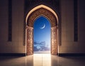 The concept of Ramadan - Ramadan Kareem. The crescent moon in the sky Royalty Free Stock Photo