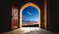 The concept of Ramadan - Ramadan Kareem. The crescent moon in the sky Royalty Free Stock Photo