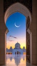 The concept of Ramadan - Ramadan Kareem. The crescent moon in the sky Royalty Free Stock Photo