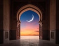 The concept of Ramadan - Ramadan Kareem. The crescent moon in the sky Royalty Free Stock Photo