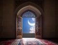 The concept of Ramadan - Ramadan Kareem. The crescent moon in the sky Royalty Free Stock Photo