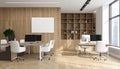 Modern Office Interior with Natural Wood Accents Royalty Free Stock Photo
