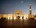 Sultan Qaboos Grand Mosque in Muscat, Oman at Twilight Royalty Free Stock Photo