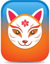 App icon vector-style image of fox wearing a kitsune mask Royalty Free Stock Photo