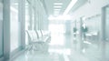 Generative AI Blurred background of an interior of a modern hospital with an empty long corridor there are treatme