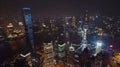 Generative AI landscape of shanghai china at night business concept. Royalty Free Stock Photo