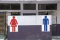 A generic toilet sign on public toilets in Seremban, Malaysia Royalty Free Stock Photo
