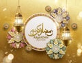 Ramadan kareem design Royalty Free Stock Photo