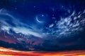 Generous Ramadan . New moon. Prayer time. Royalty Free Stock Photo