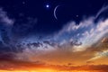 Generous Ramadan . New moon. Prayer time. Royalty Free Stock Photo