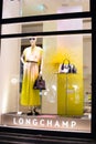 Longchamp fashion store, exposition, window shop with modern bags, clothes, Royalty Free Stock Photo