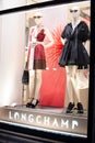 Longchamp fashion store, exposition, window shop with modern bags, clothes, Royalty Free Stock Photo