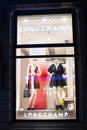 Longchamp fashion store, exposition, window shop with modern bags, clothes, Royalty Free Stock Photo