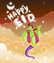 Genie wishing Eid mubarak