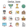 Genius, Smart and Intelligent color line icon set vector illustration graphic design Royalty Free Stock Photo