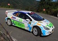 Genoa Italy-31st Rally Della Lanterna June 6th 2015: Peugeot 307 race car