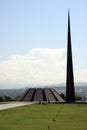 Genocide Memorial in Yerevan, Armenia