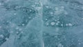 Gently ice blue. Close-up. Full frame. In detail. Royalty Free Stock Photo