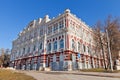 Gentry Assembly building (1877). Kursk, Russia Royalty Free Stock Photo