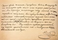 Genuine handwritten text by great Russian writer N