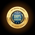 Genuine, original product golden insignia Royalty Free Stock Photo