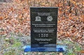 Geodedic survey marker for horizontal control mark, located in the forest of Lviv