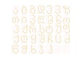 Mkhedruli georgian 33 alphabet gold radial LED digital dot matrix on white background