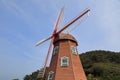 Geoje island Windy Hill windmill Royalty Free Stock Photo