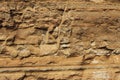 Geological layers of earth - layered rock. Close-up of sedimentary rock in Iceland. Royalty Free Stock Photo