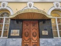 Geological Museum named after Vernadsky. Moscow, Russia