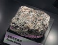 Geology Rocks Mineral Stone Energy Rock Mountain Soil Treasure Gemstone Nature Earth Biotite Granite Stone