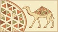 Geometric Desert Landscape with a Camel Silhouette, vector design Generative AI Royalty Free Stock Photo