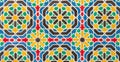 Geometric islamic mosaic art  pattern Royalty Free Stock Photo