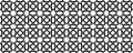 Geometric Islamic Seamless Pattern Royalty Free Stock Photo